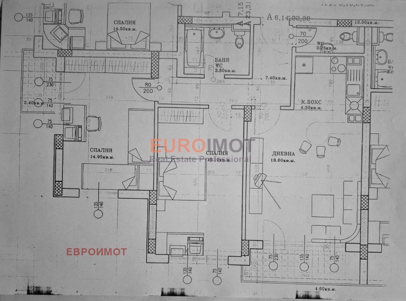 Продава 3-СТАЕН, гр. София, Слатина, снимка 12 - Aпартаменти - 49482234