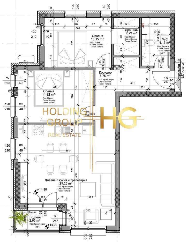 Продава 3-СТАЕН, гр. Варна, Владислав Варненчик 1, снимка 7 - Aпартаменти - 49523013