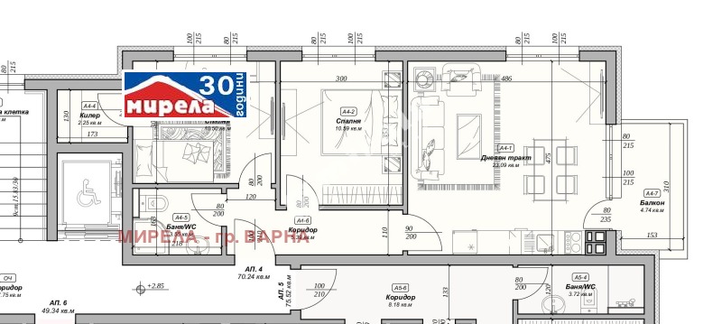 Продава 3-СТАЕН, град Варна, м-т Пчелина • 207000 € / 404856.81 лв. • 44563279 1