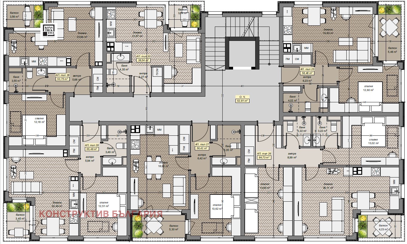 Продава 2-СТАЕН, гр. София, Левски Г, снимка 5 - Апартаменти - 53723918