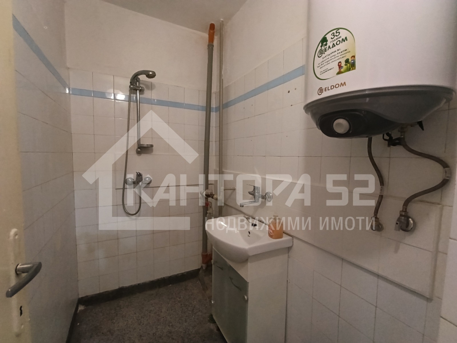 Продава 3-СТАЕН, гр. Варна, Левски 1, снимка 6 - Апартаменти - 53872696