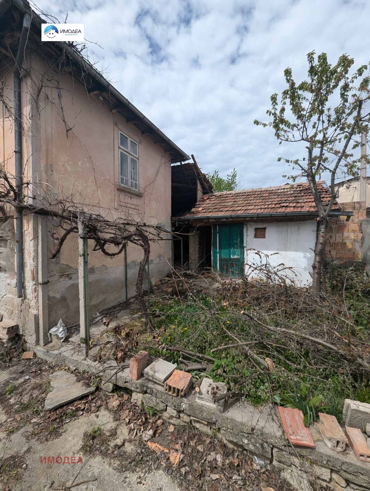 Продава КЪЩА, гр. Дряново, област Габрово, снимка 2 - Къщи - 51065983