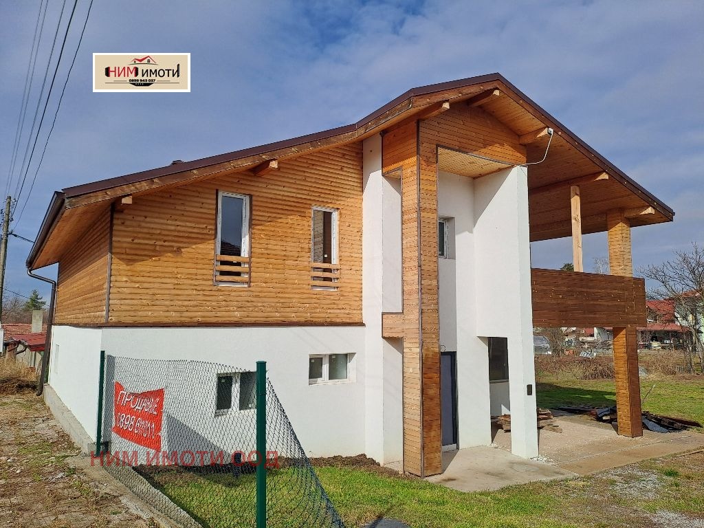 Продава КЪЩА, с. Гълъбник, област Перник, снимка 3 - Къщи - 54042617