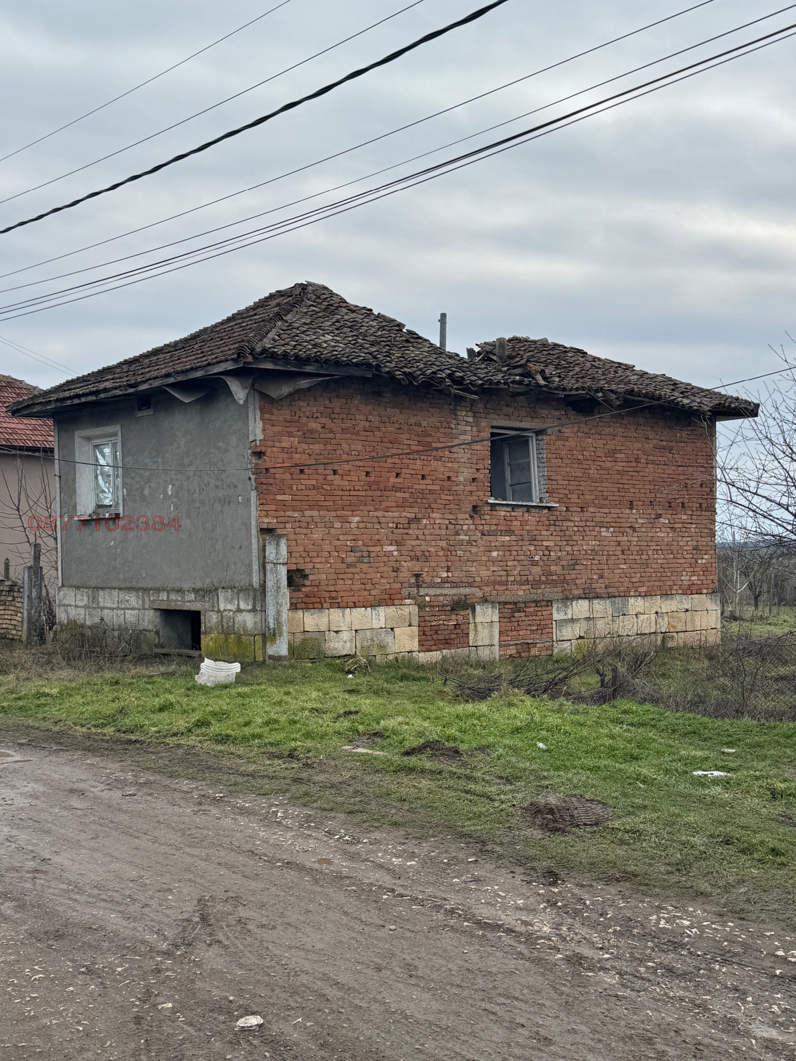 Продава КЪЩА, с. Щръклево, област Русе, снимка 2 - Къщи - 54491473