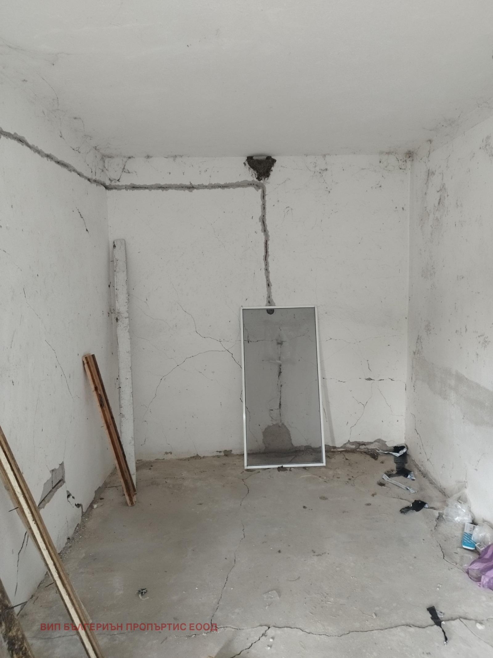 Продава КЪЩА, с. Гранитово, област Ямбол, снимка 3 - Къщи - 54627555