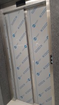 Продава 3-СТАЕН, гр. София, Овча купел, снимка 9