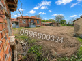 Продава КЪЩА, с. Пъдарско, област Пловдив, снимка 1