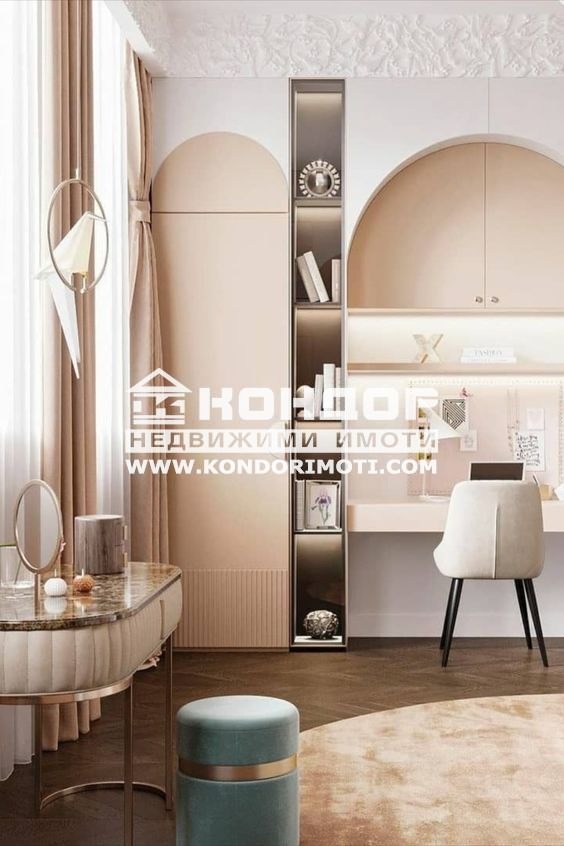 ������� 3-����� | Imot.bg � ����������� 3