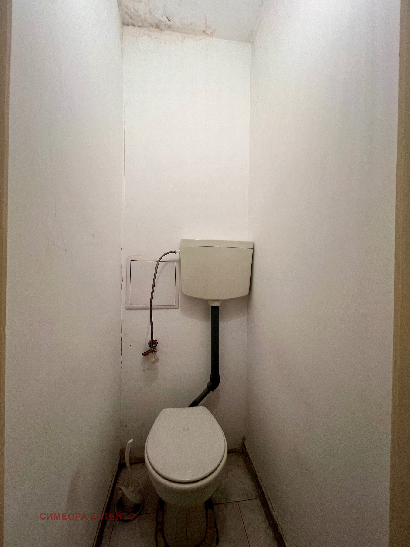 ������� 2-����� | Imot.bg � ����������� 15