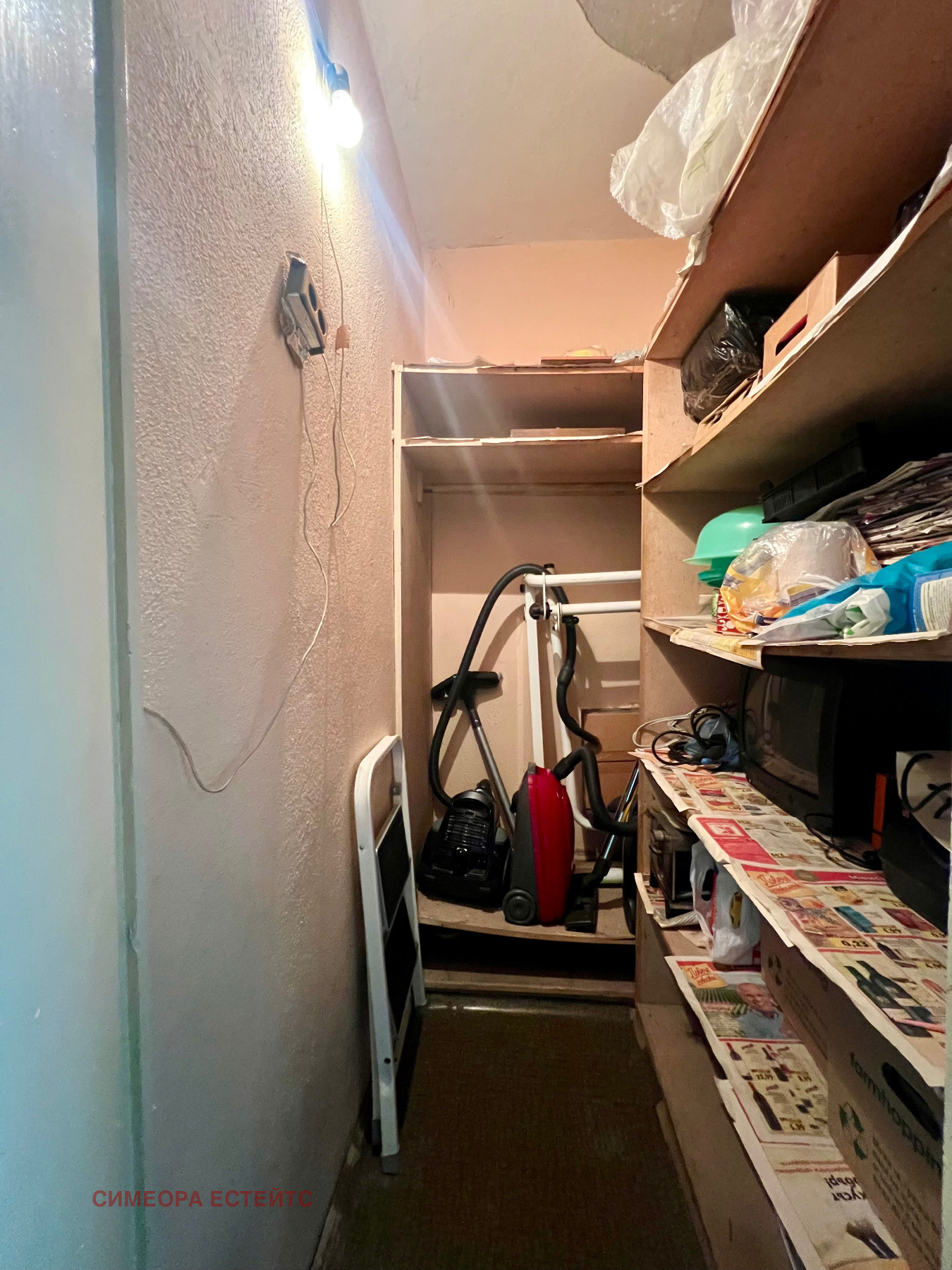 ������� 2-����� | Imot.bg � ����������� 9