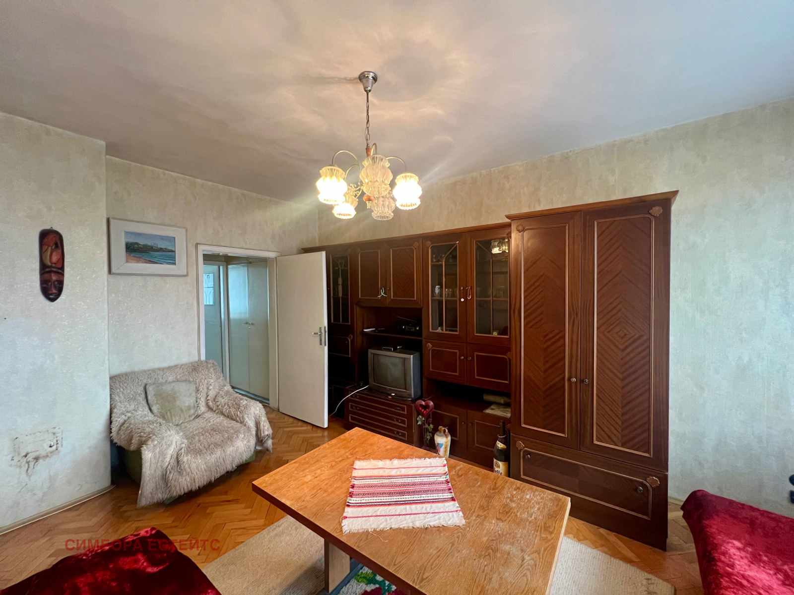 ������� 2-����� | Imot.bg � ����������� 3