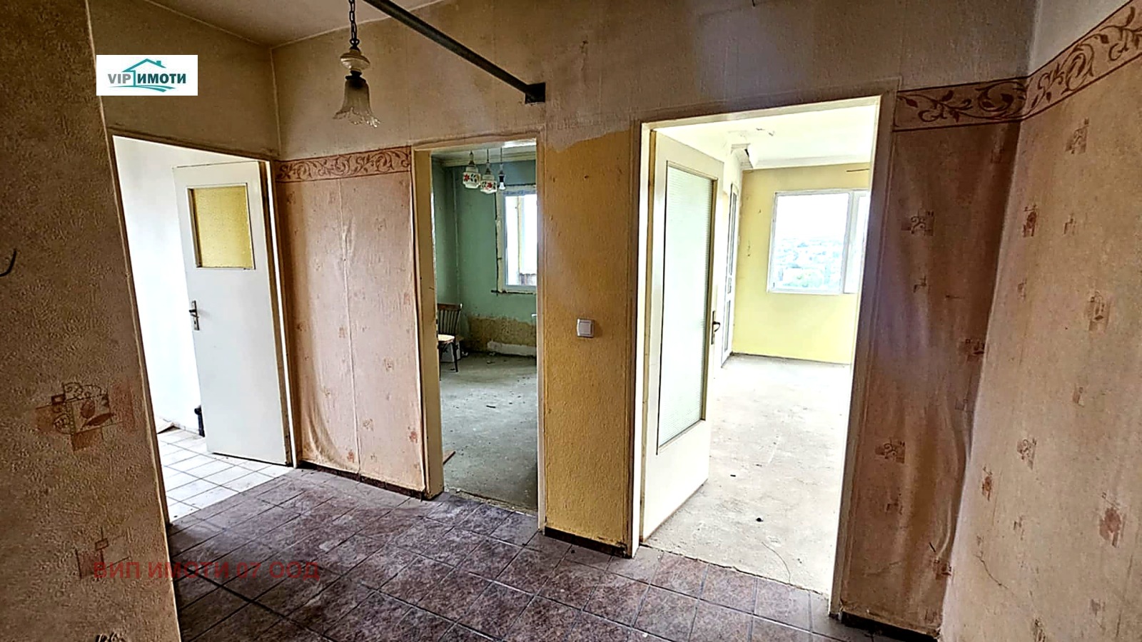 ������� 2-����� | Imot.bg � ����������� 5