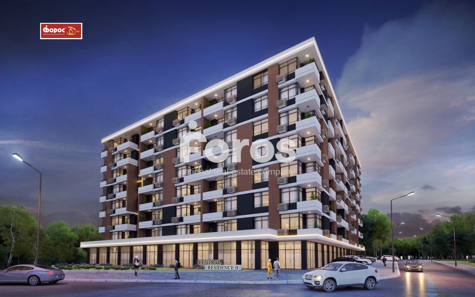 Продава 2-СТАЕН | Imot.bg — изображение 1