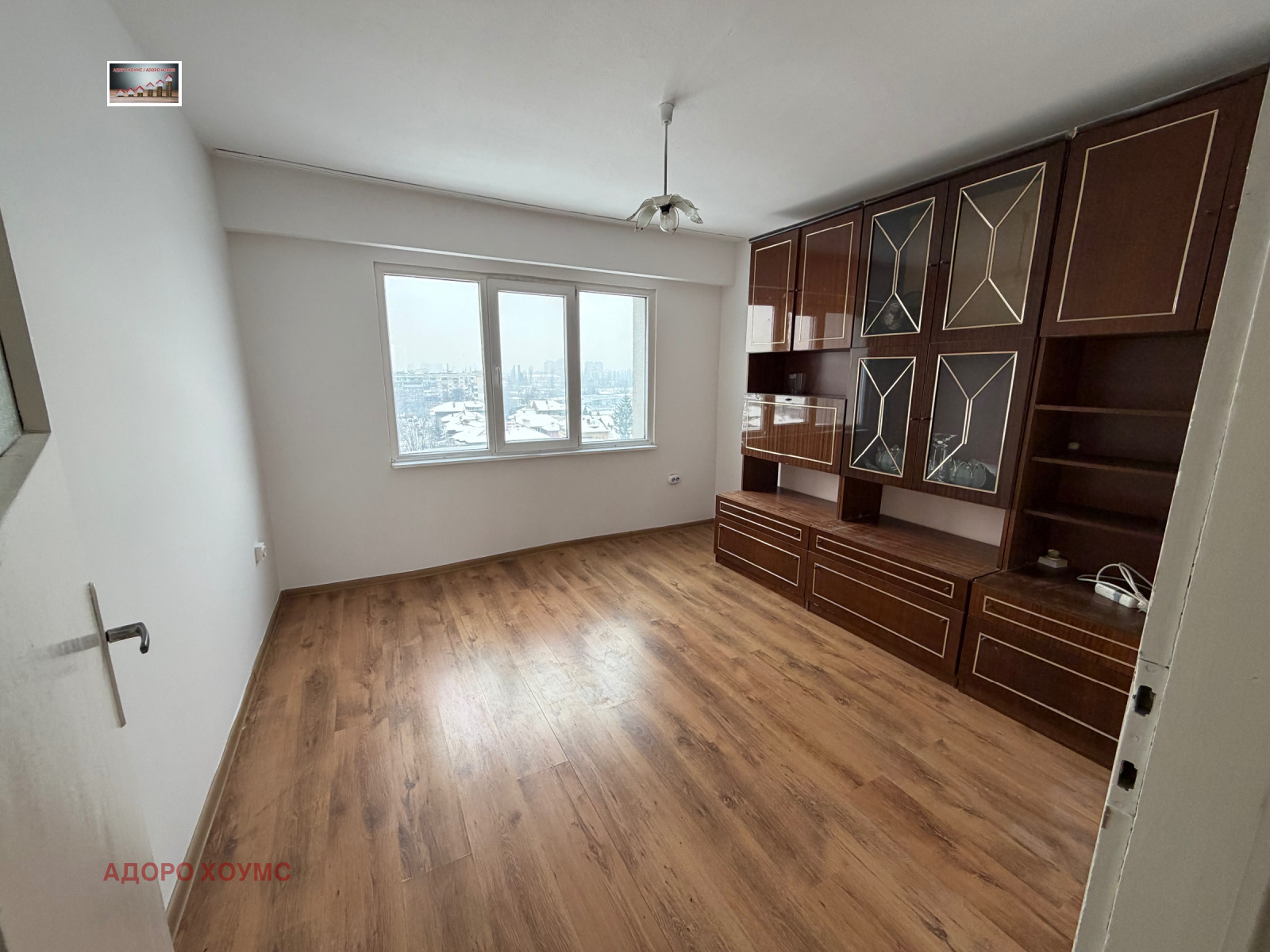 ������� 3-����� | Imot.bg � ����������� 3