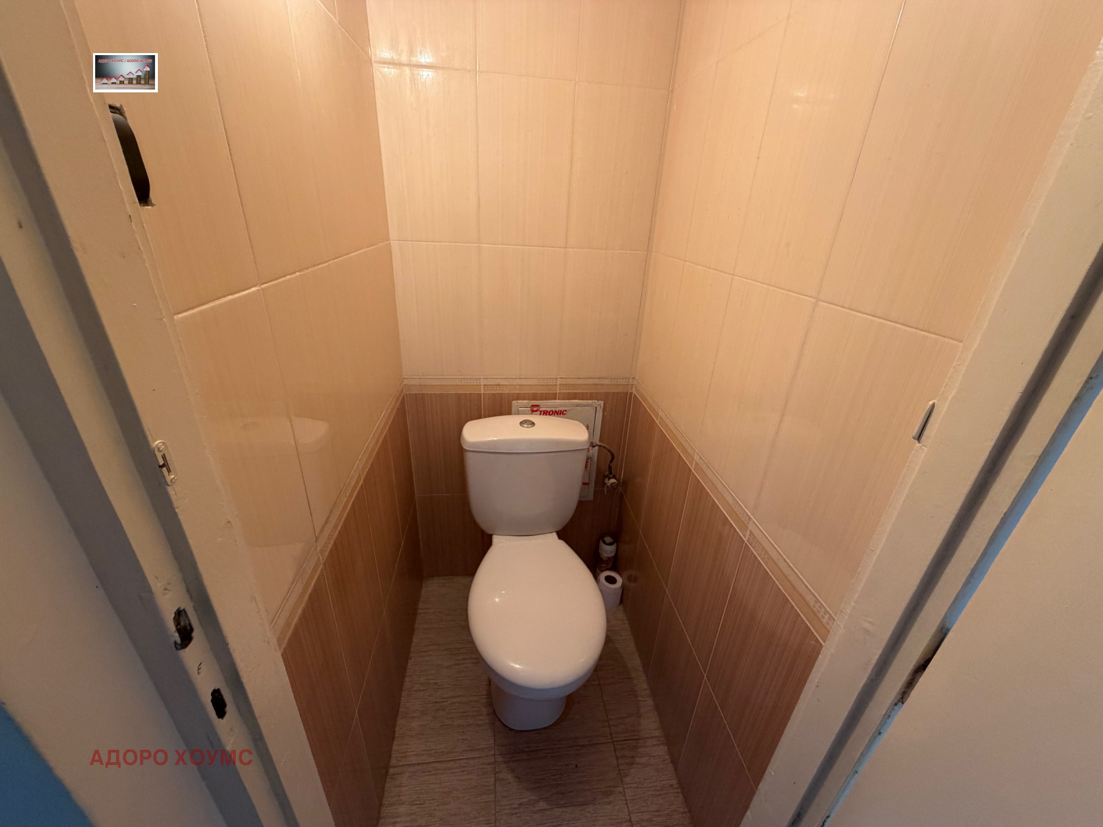 ������� 3-����� | Imot.bg � ����������� 7