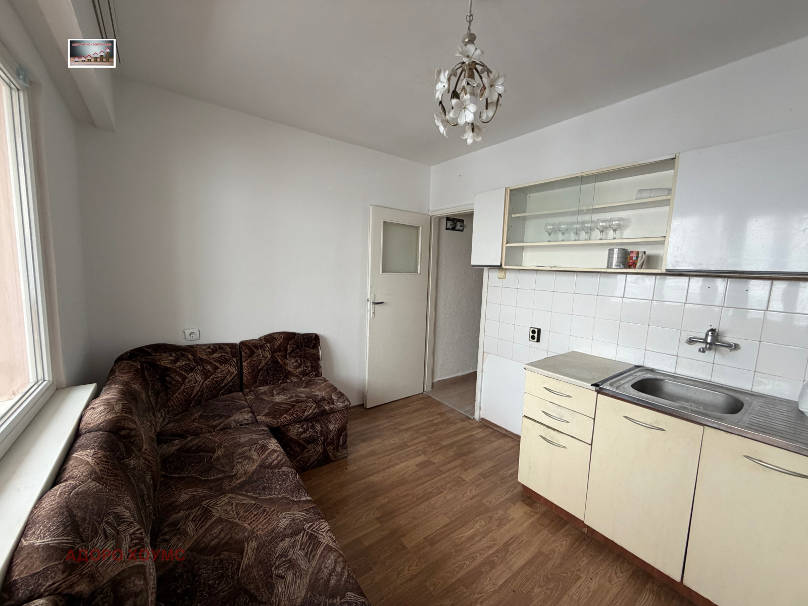 ������� 3-����� | Imot.bg � ����������� 5