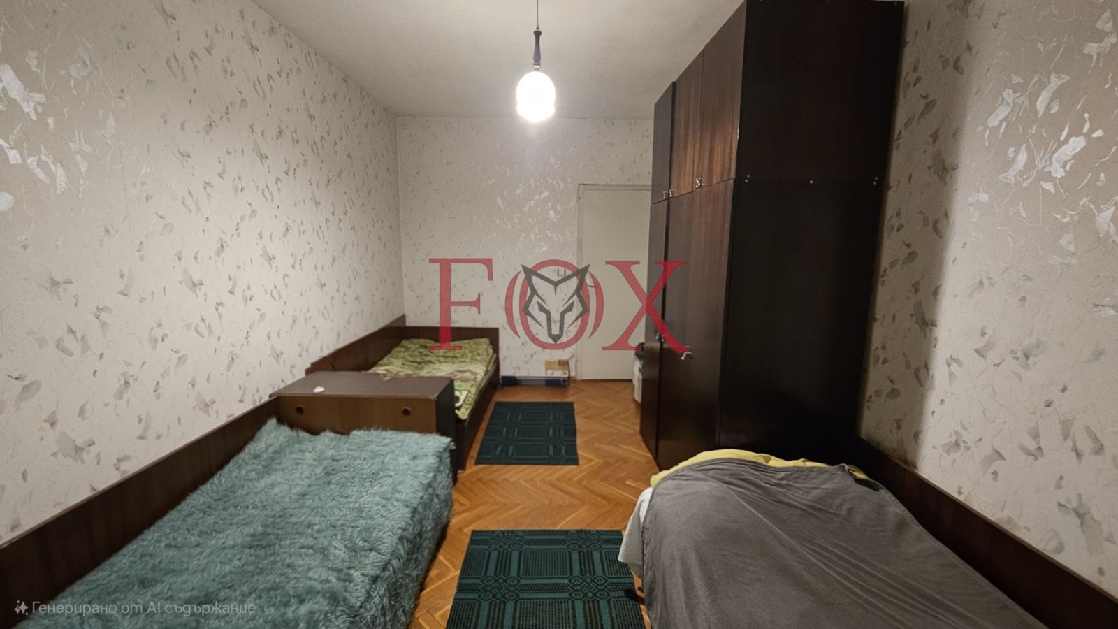 ������� 3-����� | Imot.bg � ����������� 7