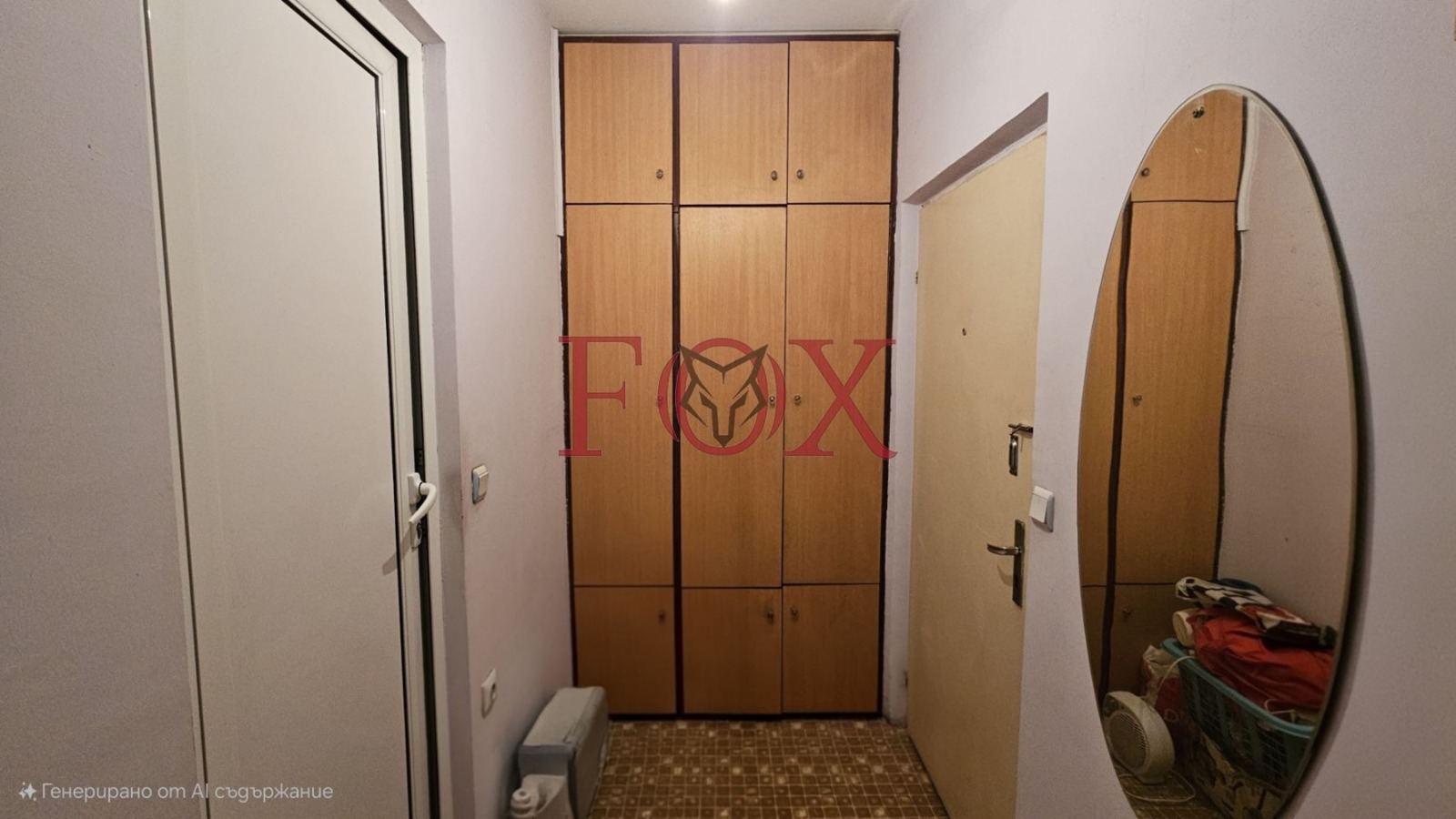 ������� 3-����� | Imot.bg � ����������� 9