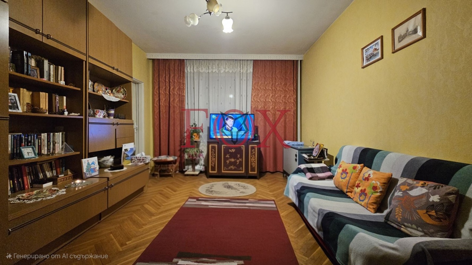 ������� 3-����� | Imot.bg � ����������� 1