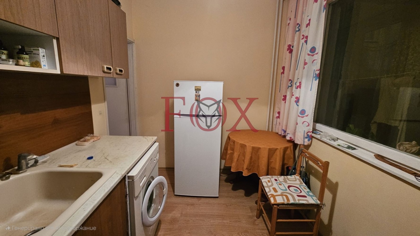 ������� 3-����� | Imot.bg � ����������� 5