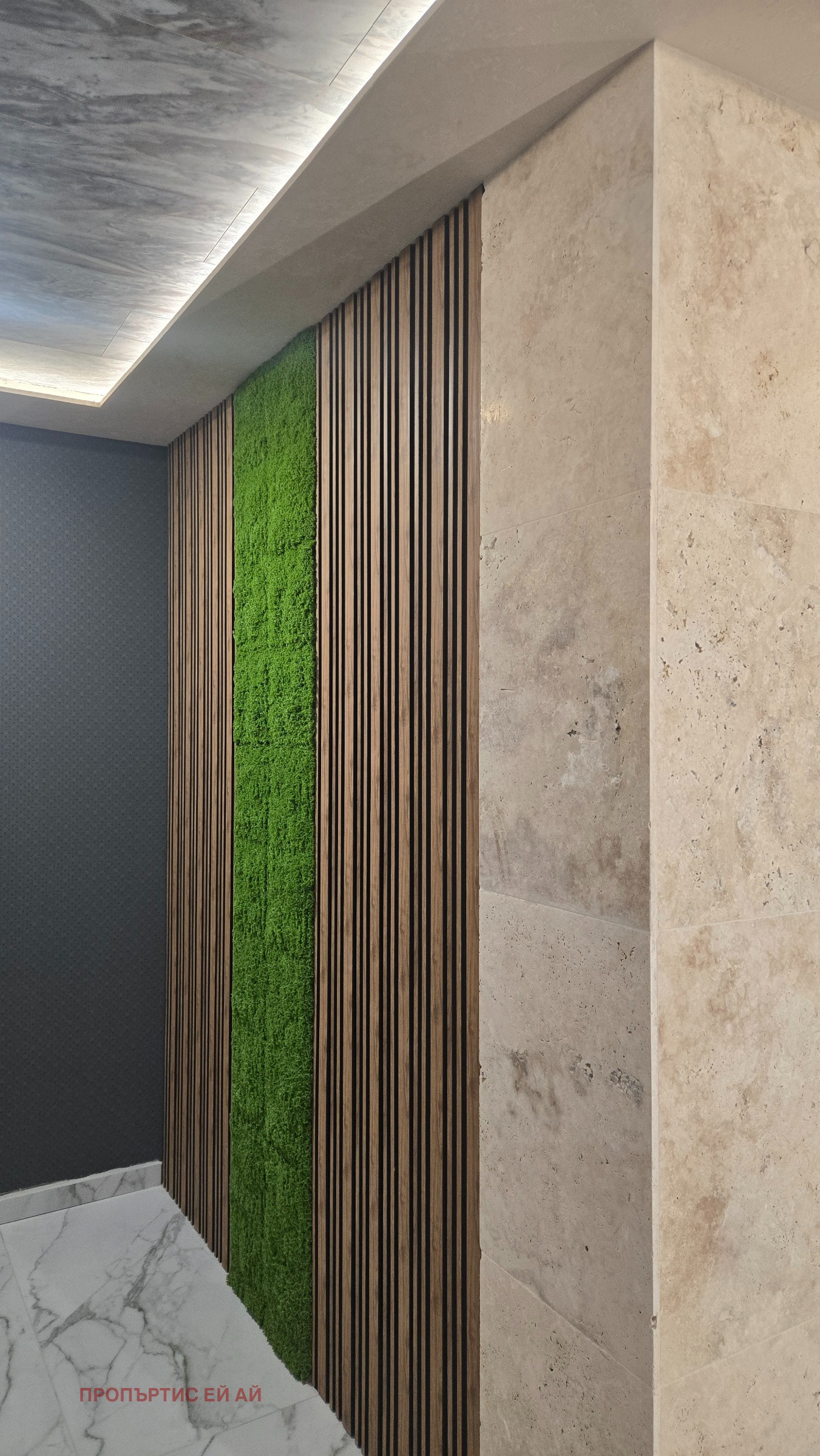 ������� 3-����� | Imot.bg � ����������� 9