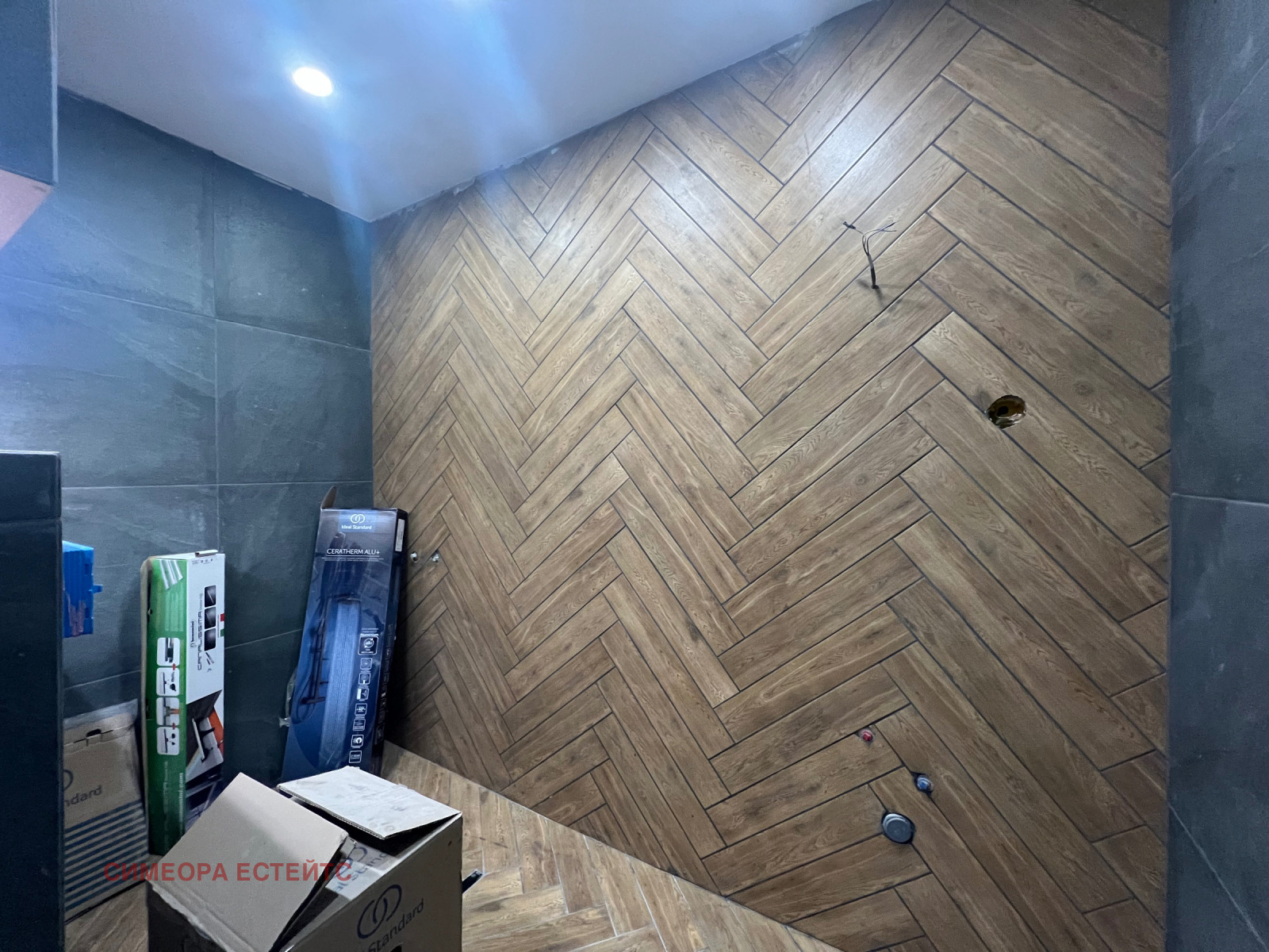 ������� 3-����� | Imot.bg � ����������� 12