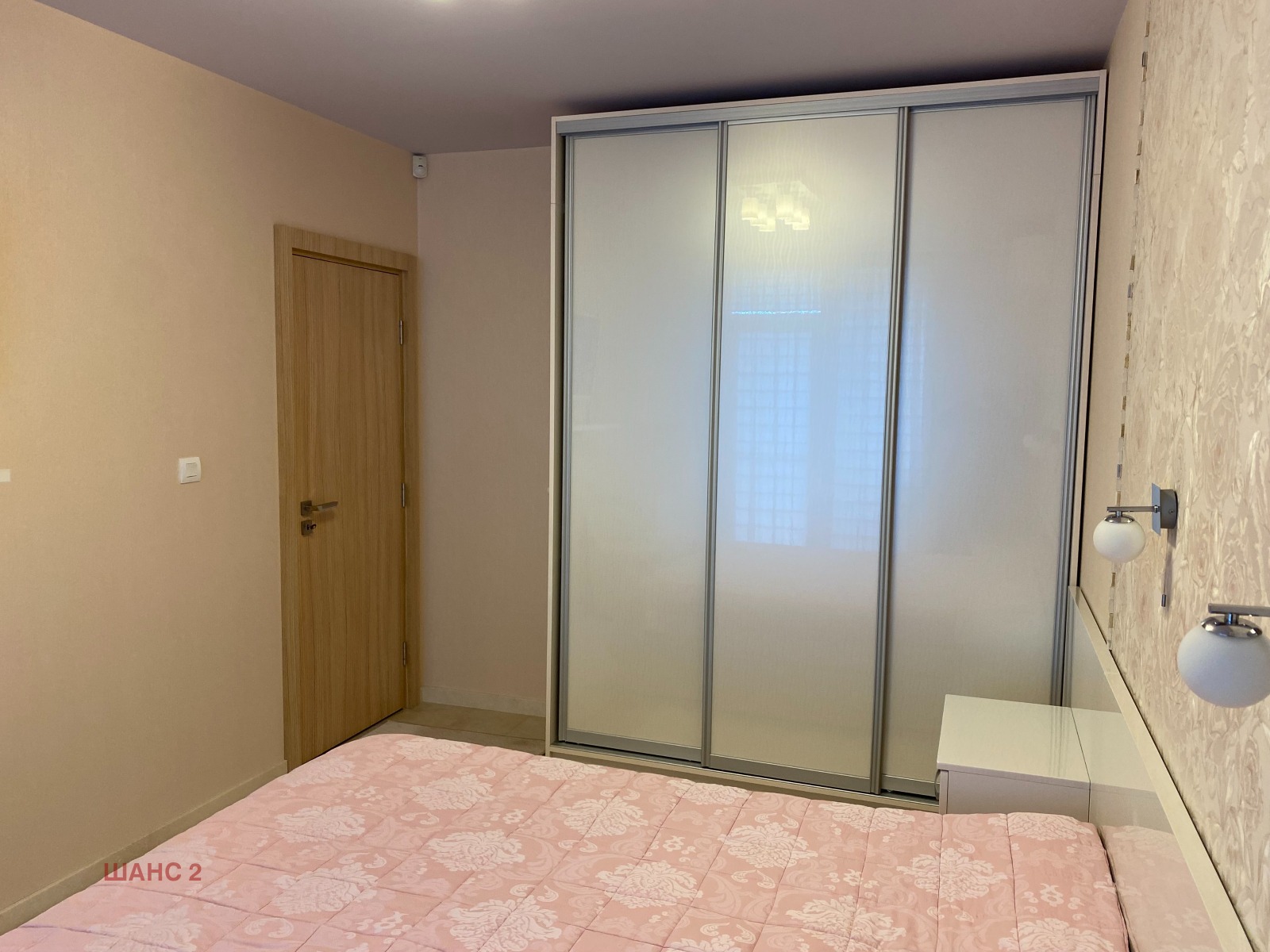 ������� 3-����� | Imot.bg � ����������� 9