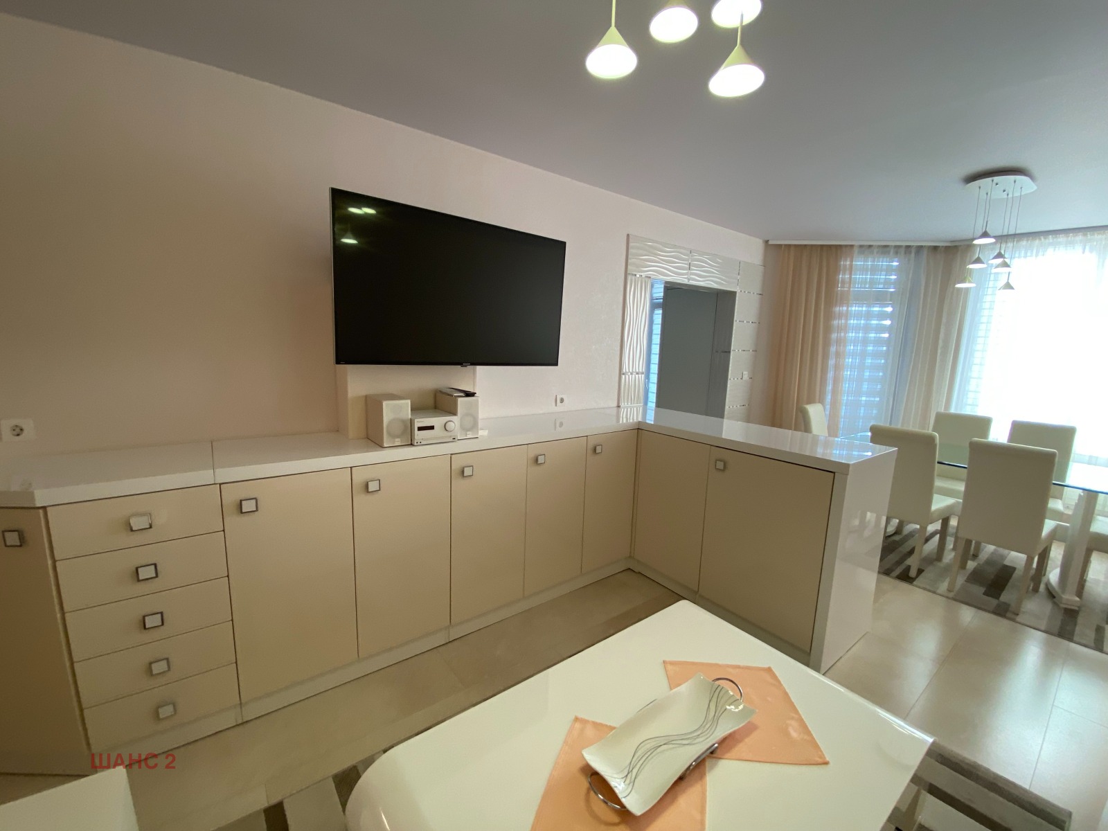 ������� 3-����� | Imot.bg � ����������� 4