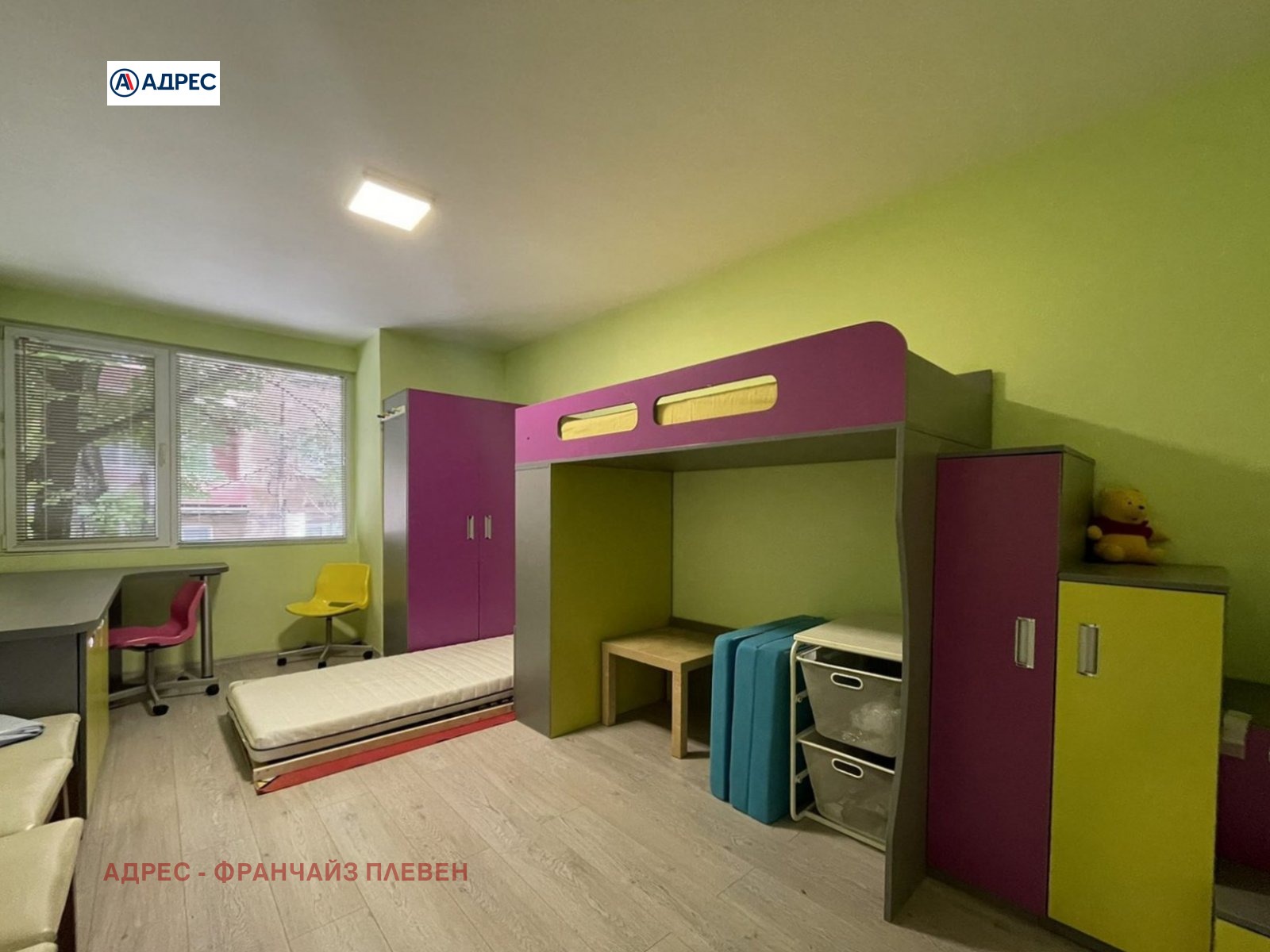 ������� 3-����� | Imot.bg � ����������� 4