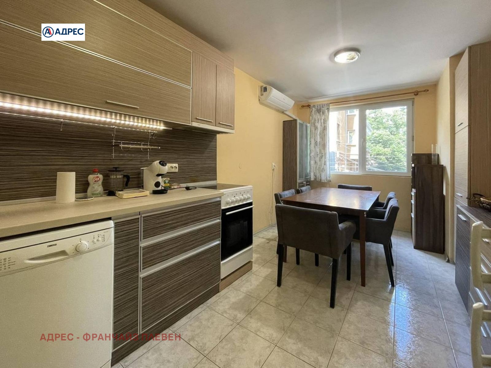 ������� 3-����� | Imot.bg � ����������� 2