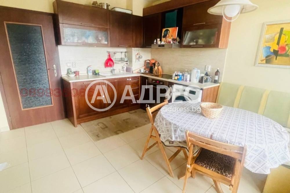 ������� 3-����� | Imot.bg � ����������� 2