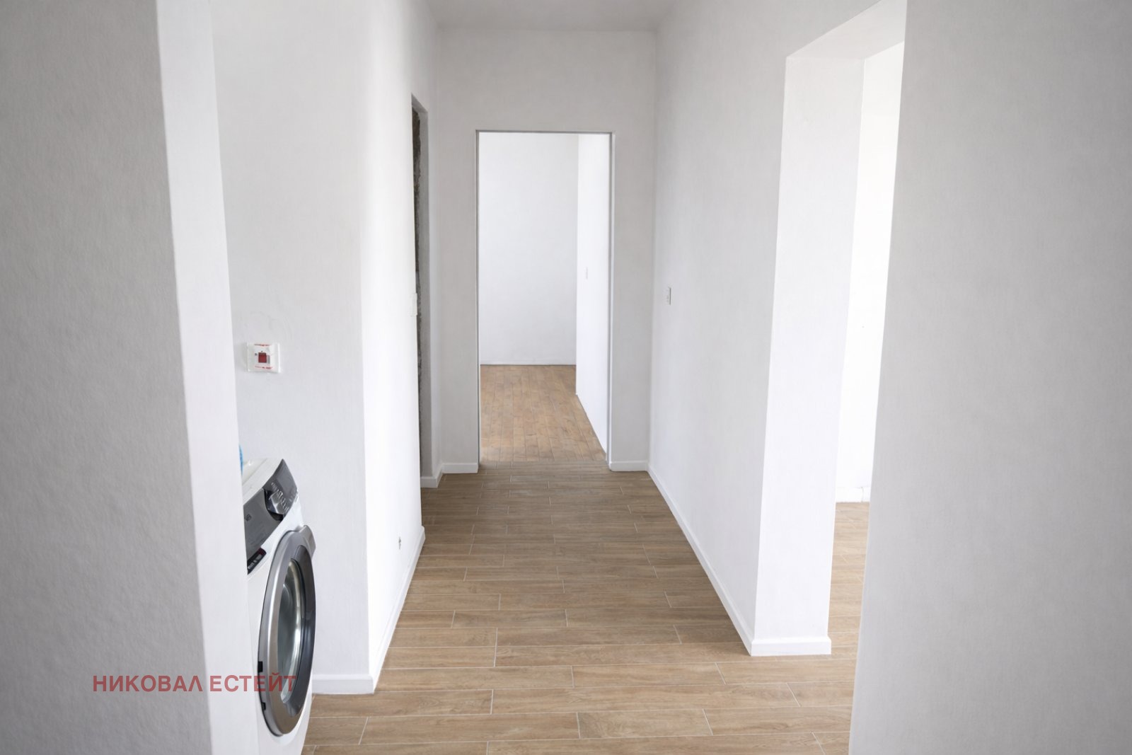 ������� ���������� | Imot.bg � ����������� 10