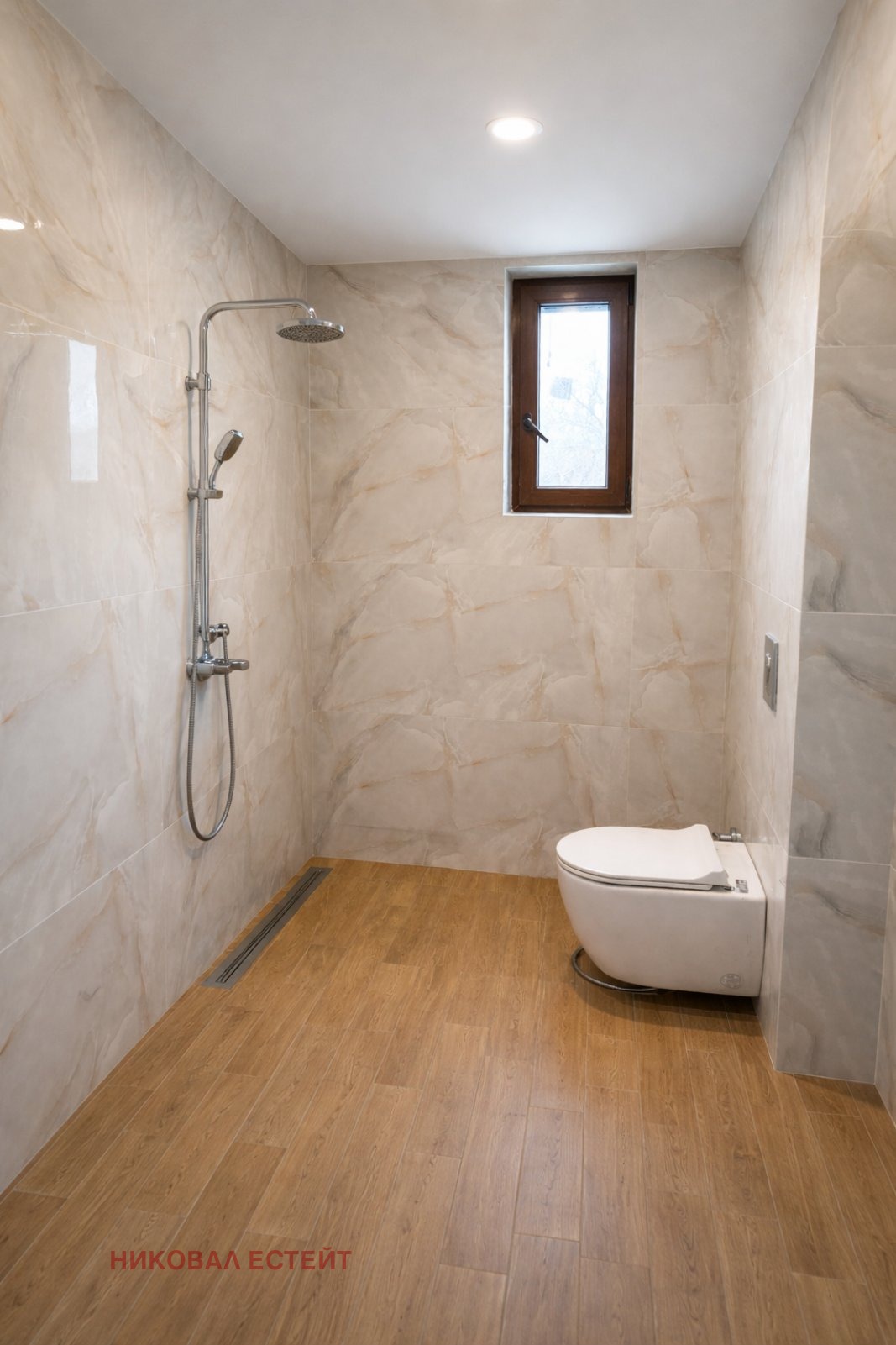 ������� ���������� | Imot.bg � ����������� 4