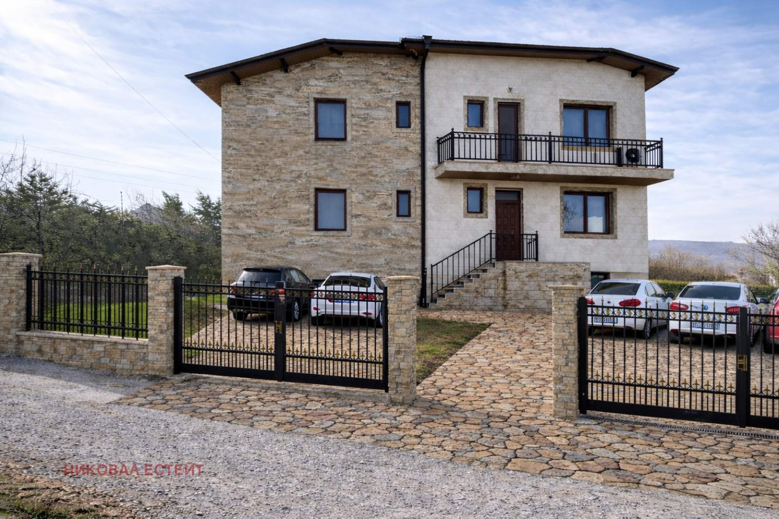 ������� ���������� | Imot.bg � ����������� 11