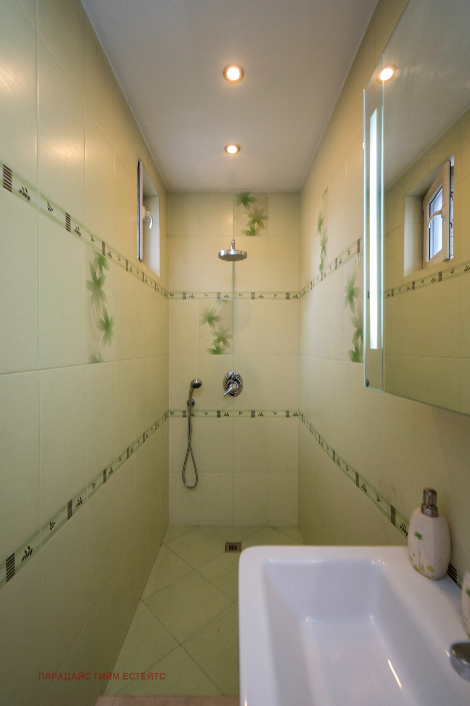 ������� ������� | Imot.bg � ����������� 13