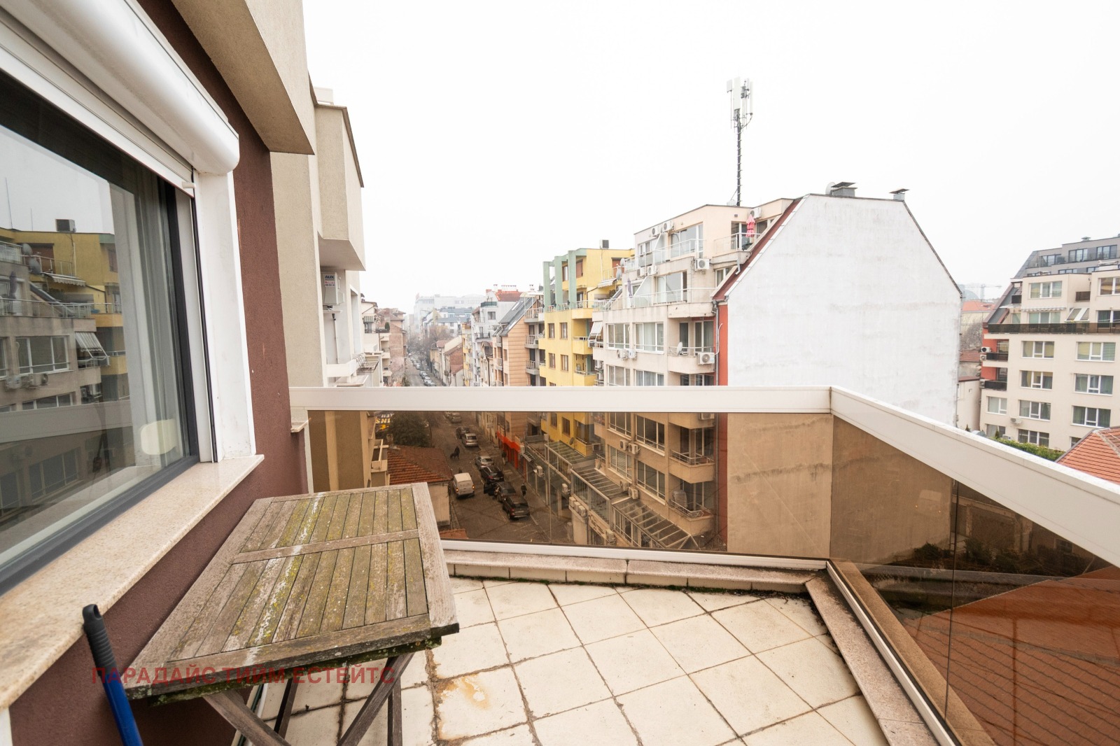 ������� ������� | Imot.bg � ����������� 15