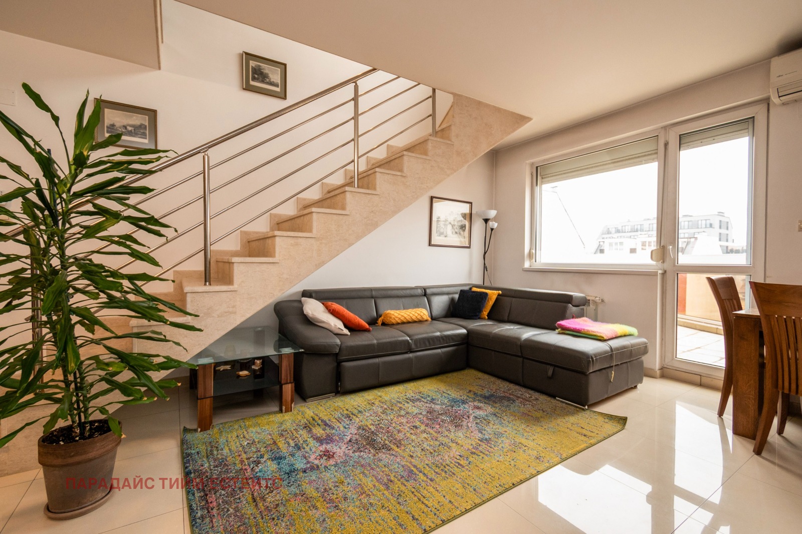 ������� ������� | Imot.bg � ����������� 6