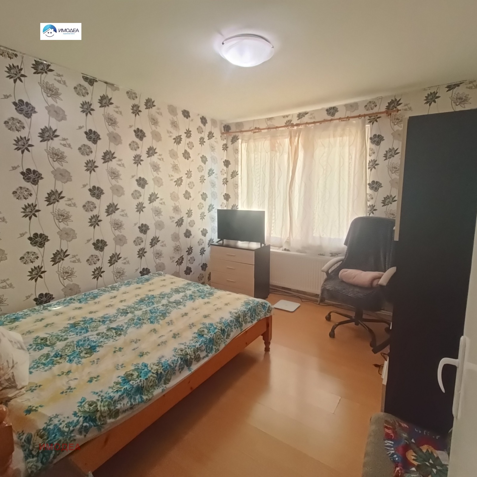 ������� ���� �� ���� | Imot.bg � ����������� 3