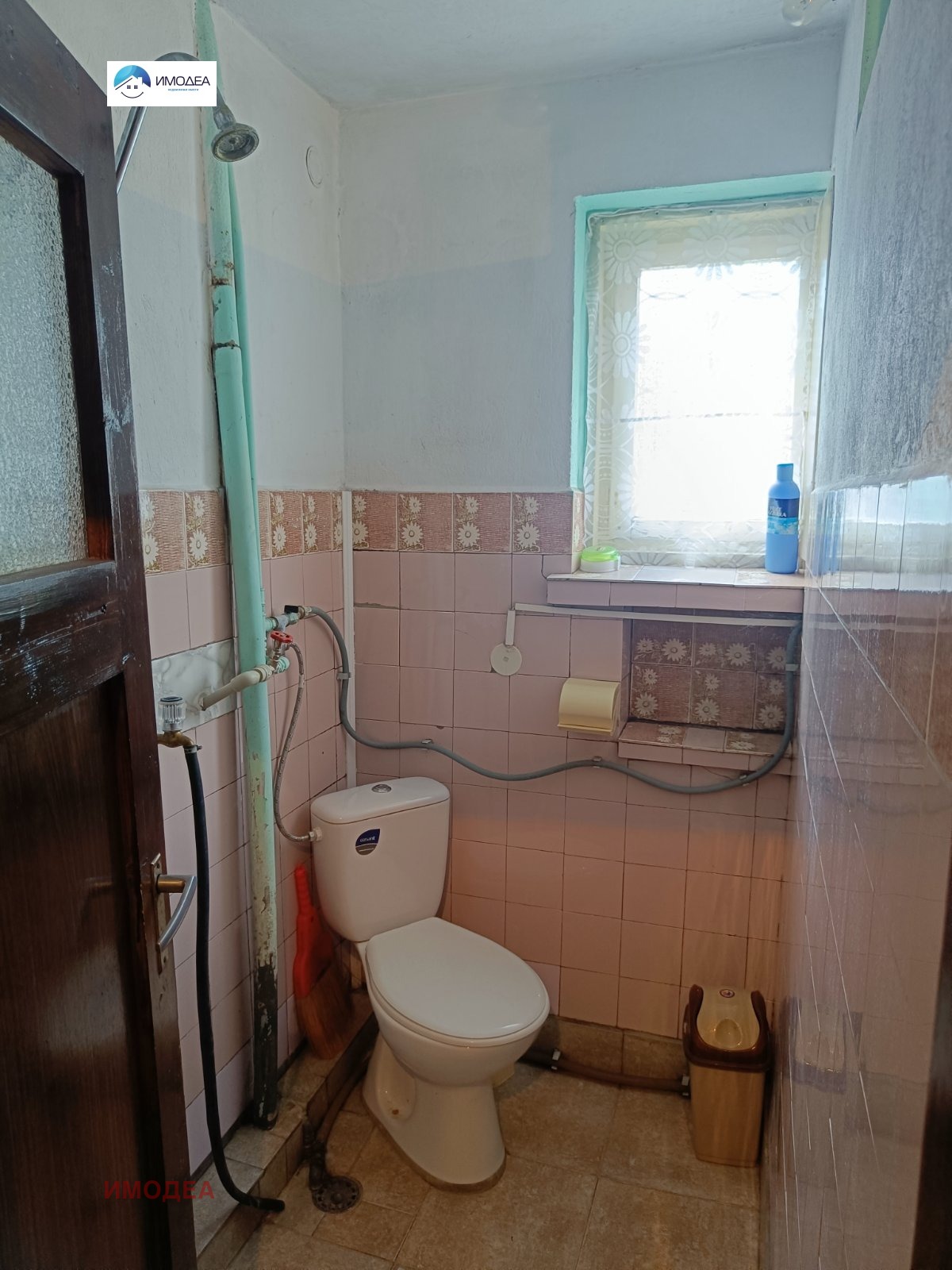 ������� ���� | Imot.bg � ����������� 5