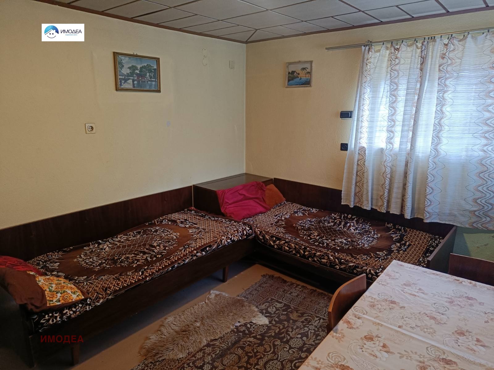 ������� ���� | Imot.bg � ����������� 2