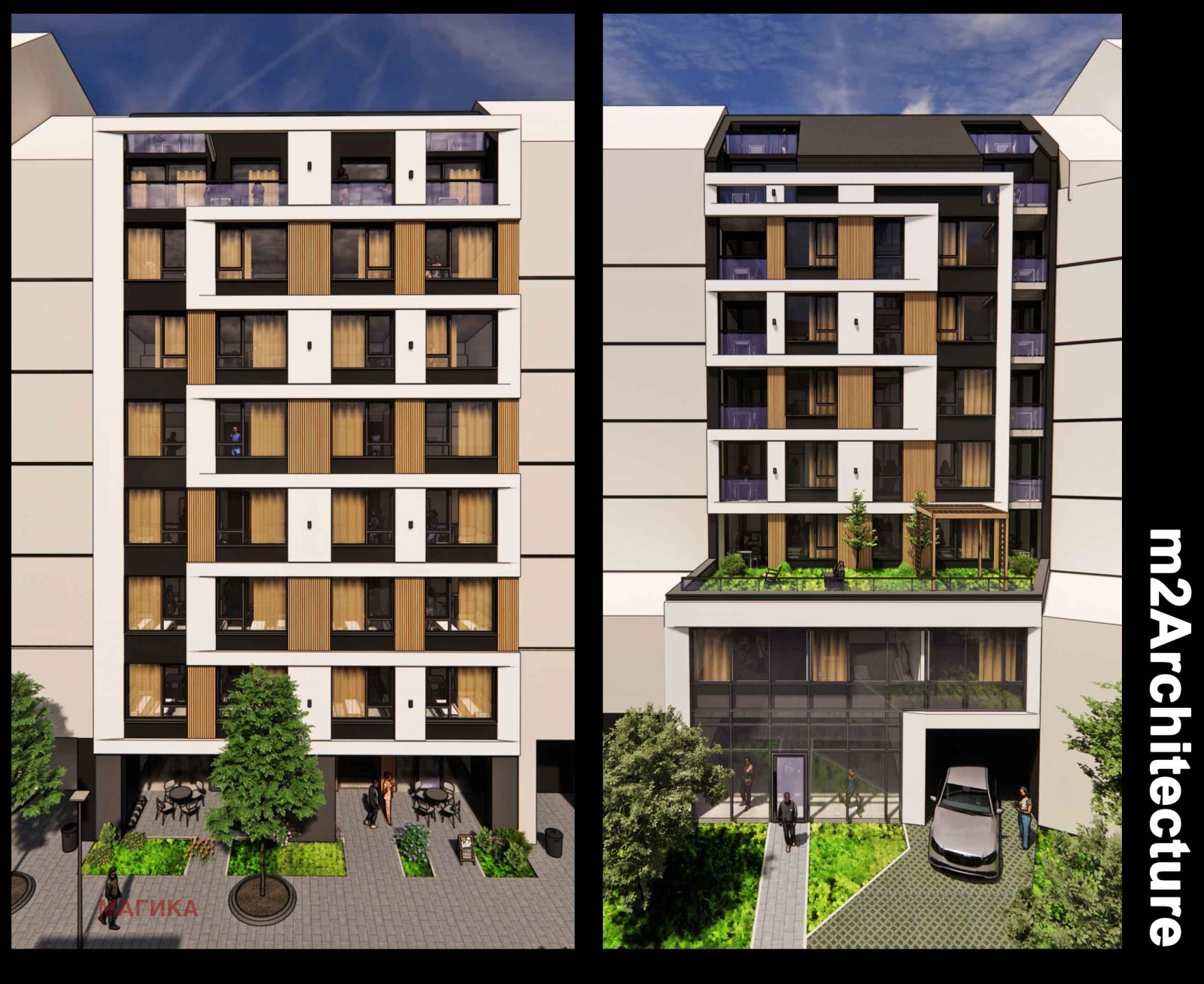 Продава ПАРЦЕЛ | Imot.bg — изображение 8