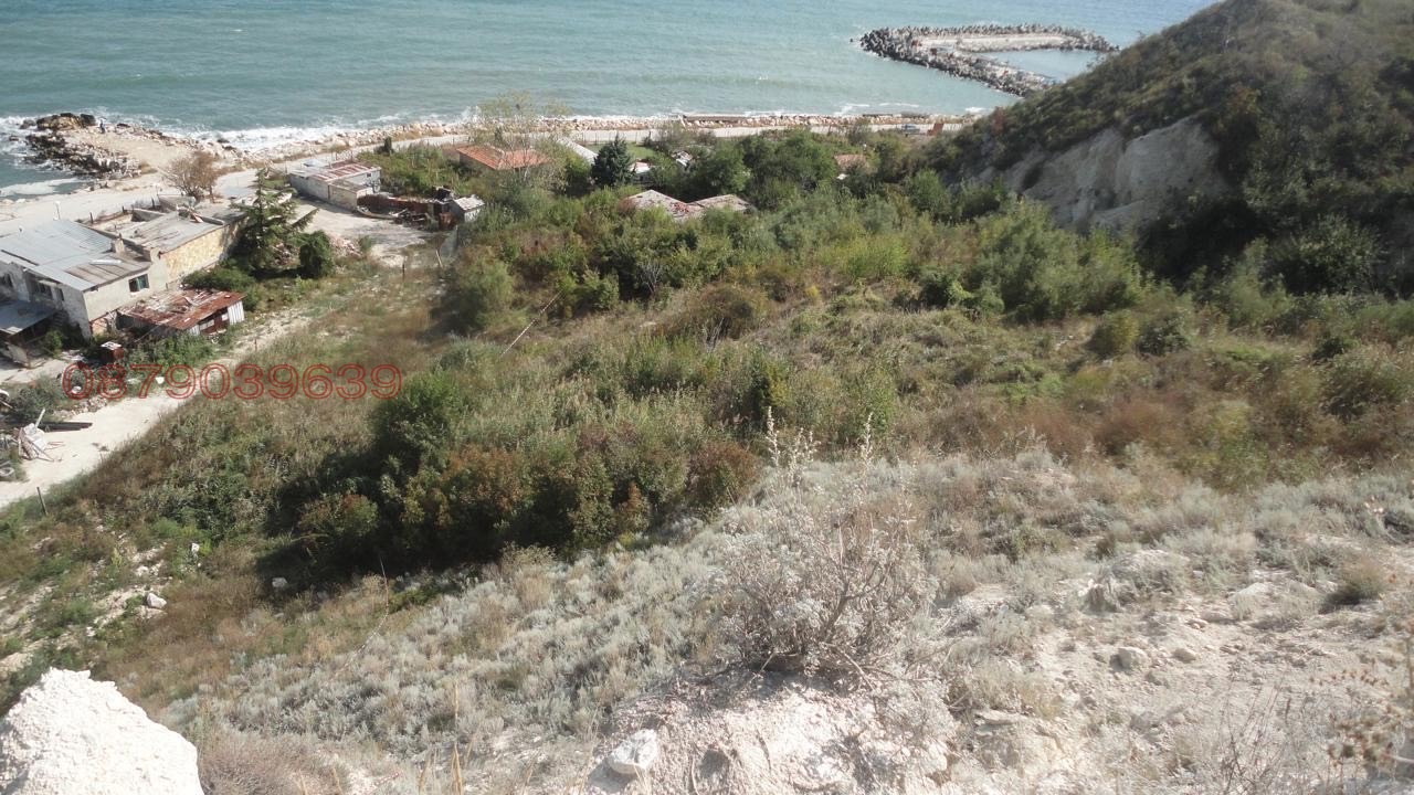 ������� ������ | Imot.bg � ����������� 5