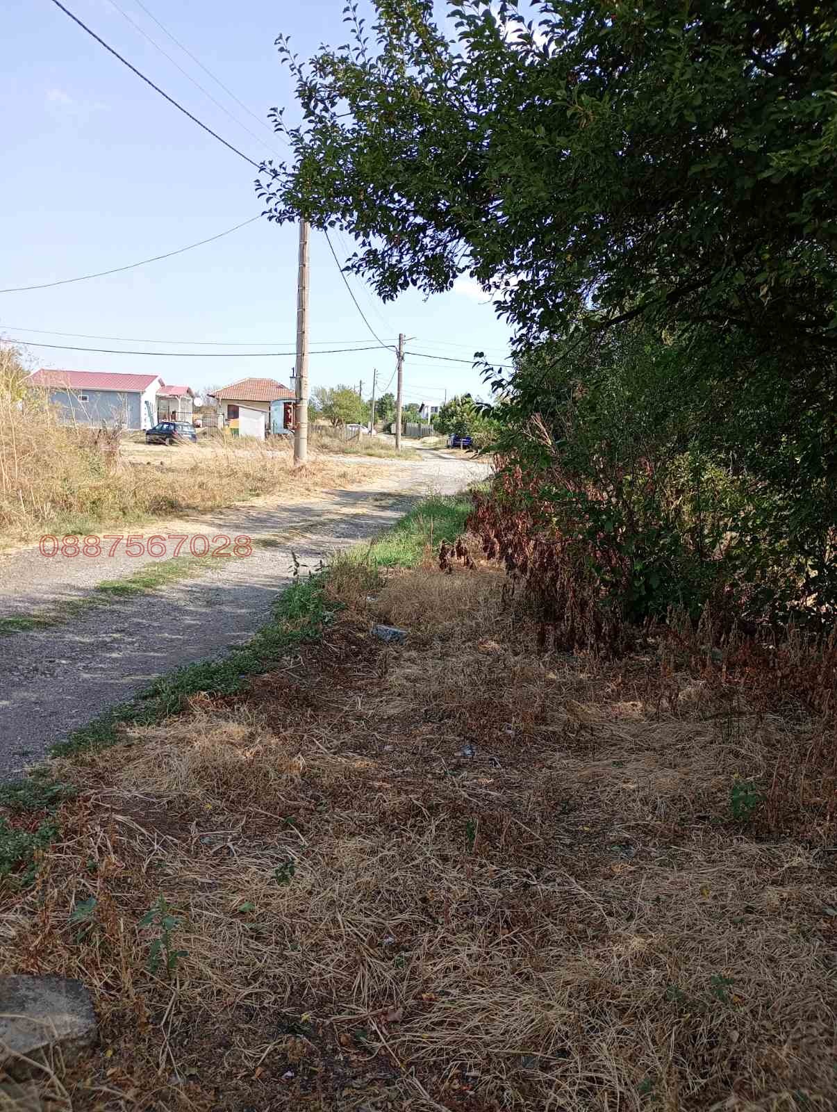 ������� ������ | Imot.bg � ����������� 3