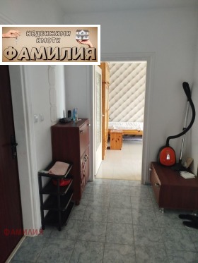  1- | Imot.bg    6