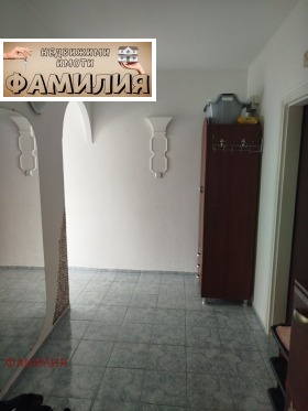  1- | Imot.bg    7