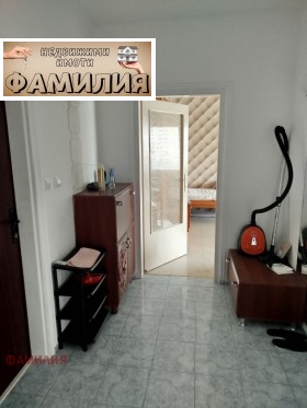  1- | Imot.bg    4