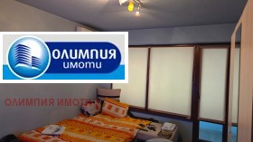 Studio Drujba 1, Ruse