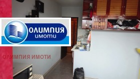 1- | Imot.bg    6