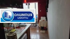  1- | Imot.bg    7
