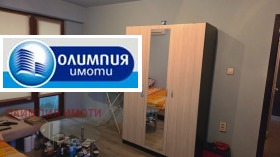  1- | Imot.bg    2
